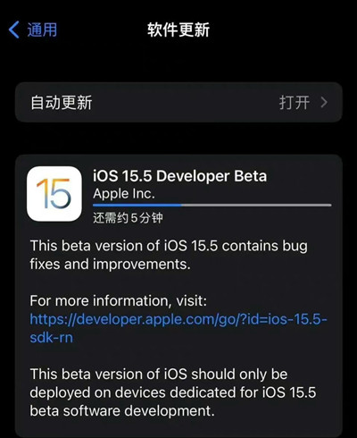 ios15.5续航怎么样？15.5正式版续航发热情况测试图片2