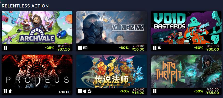 低至2折 Humble Games发行商2周年特卖活动开启