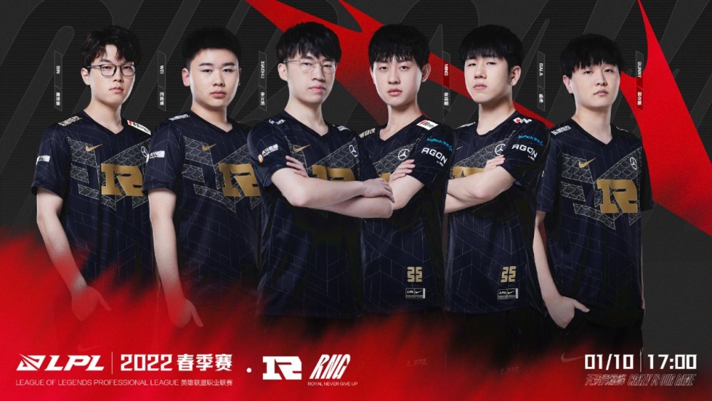 “RNG首战北美，中韩大战黄金档”，MSI对抗赛程公布，G2血压拉满