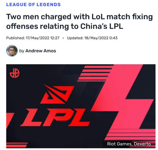又出乱子了！澳洲警方抓捕了两名LPL假赛的非中国籍参与者