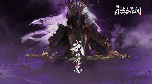 永劫无间5月21日几点更新？2022.5.21更新维护公告图片3