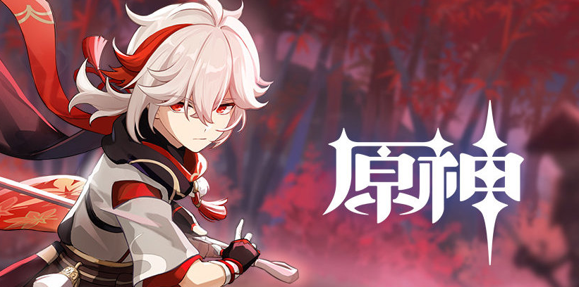 《原神》2.8版本消息流出，万叶终于有了消息，将会与宵宫复刻？