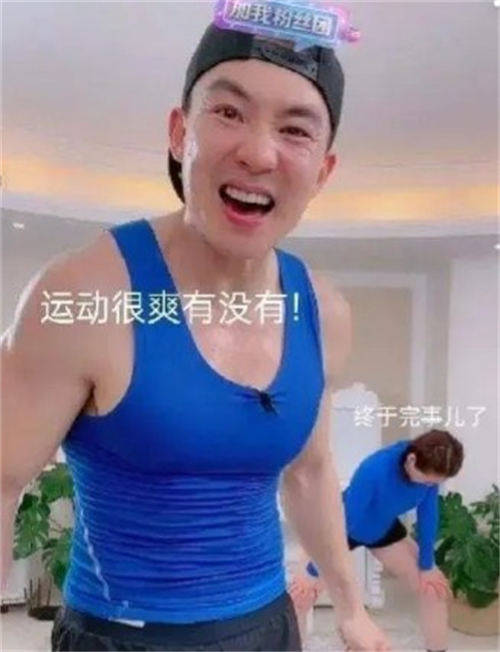 网络用语vivi女孩梗的意思介绍-抖音vivi女孩是什么意思