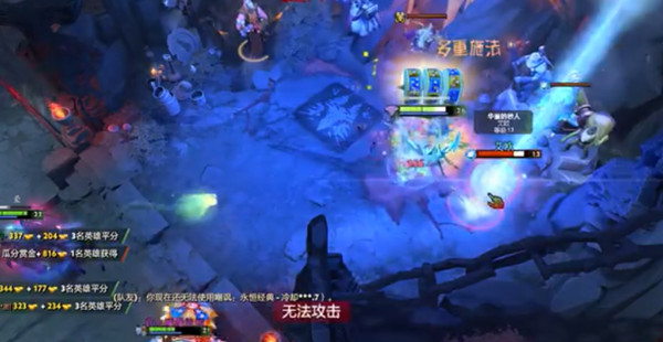 dota2肉身成圣是什么技能？肉身成圣模式玩法攻略大全图片2