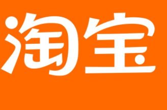2022淘宝7月份有什么活动