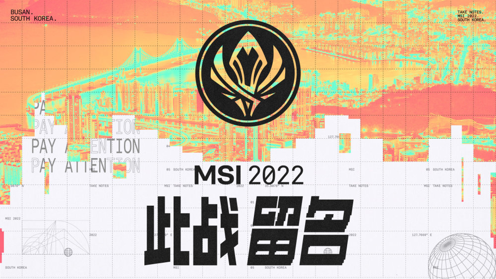 雷竞技前瞻icon爆料转会期Smlz成功签约，FPX为S12下血本！