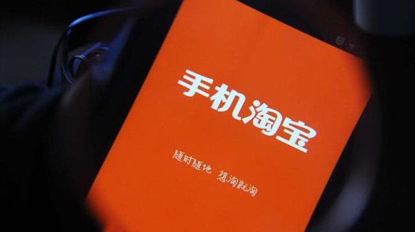 淘宝618活动什么时候开始？天猫618活动2022规则时间说明