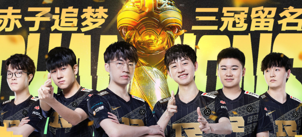 T1：夏季赛会以更好的面貌回来！网友回复亮了，已经没有感觉了
