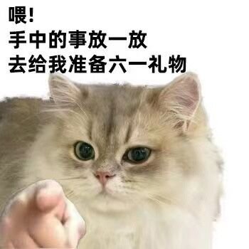 哪款游戏是你童年的最爱？