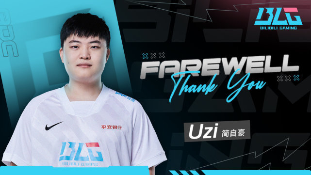 Uzi宣布夏季赛休息后迎来好消息！升级奶爸！迎接小小狗诞生！