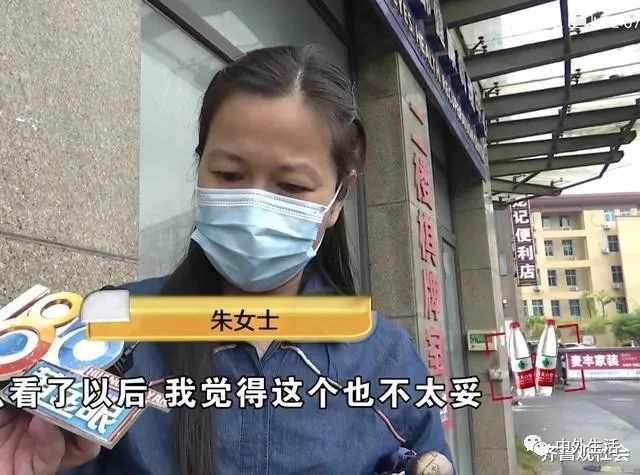 问题文具？妈妈给儿子买笔觉得图案辣眼睛 这回网友不干了