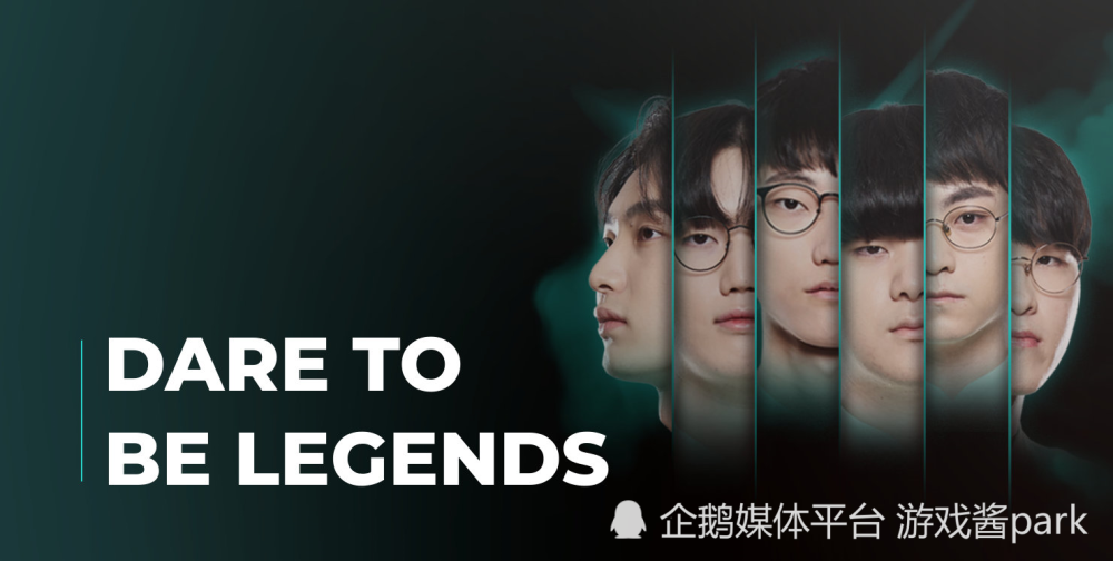 LCK夏季赛阵容名单已出炉，Nuguri回归DK，T1或难保霸主地位！