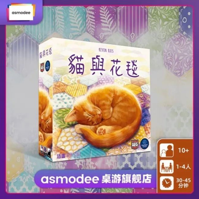 这家桌游卡牌公司年销售额80亿，透露出哪些趋势？｜数据看趋势