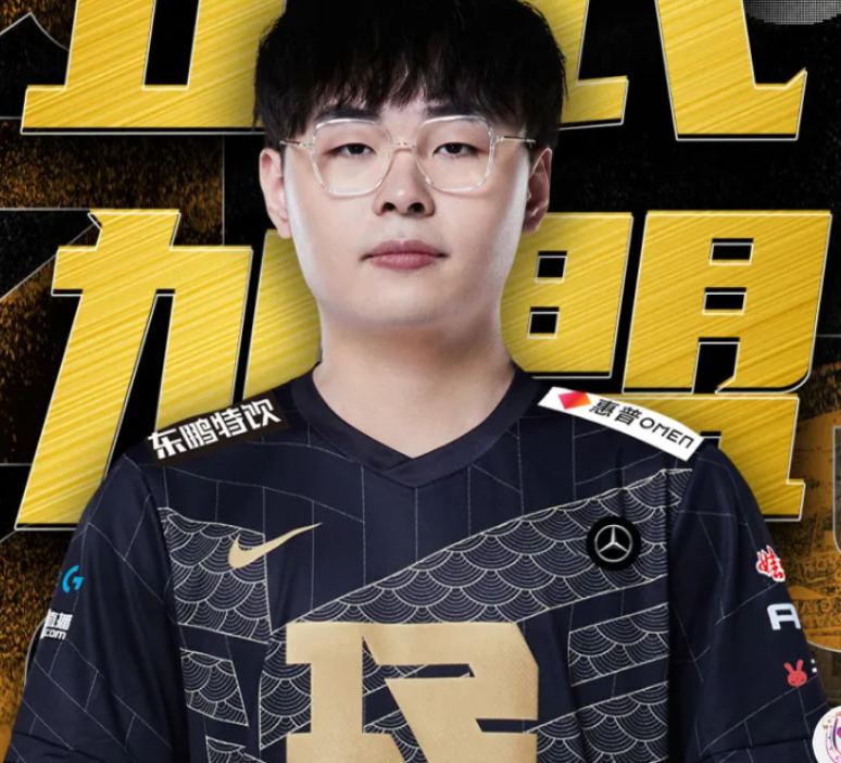 呼吸哥心态极佳，表态夏季赛会拼命C，张嘉文：他更适合RNG