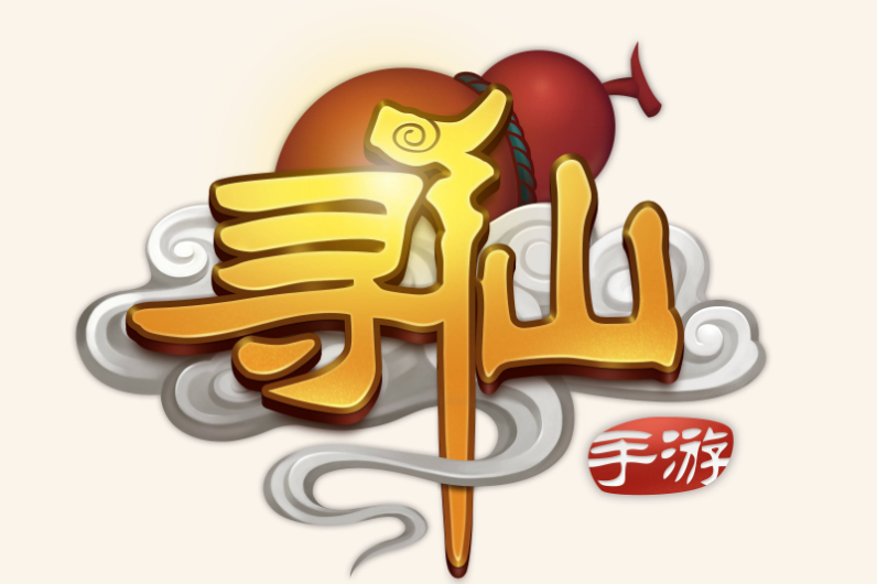 寻仙手游探索任务攻略-寻仙手游探索任务攻略有哪些