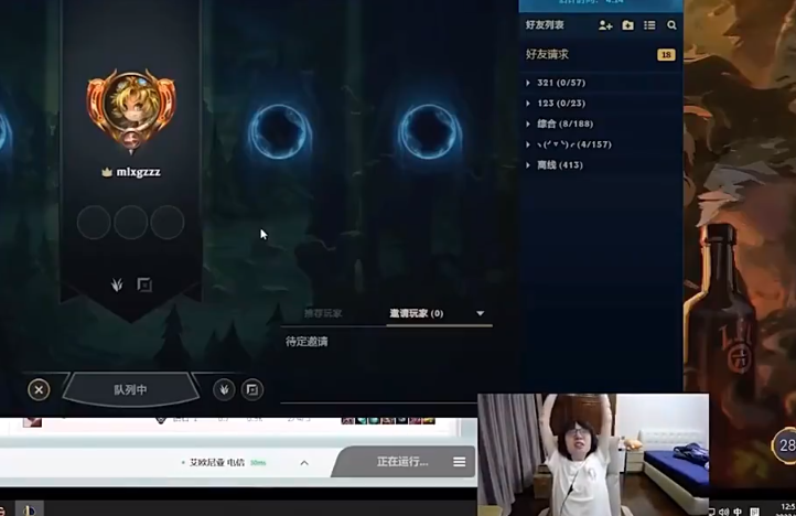 BLG状态极好只有RNG能抗衡！小虎表态夏季赛抄作业就行