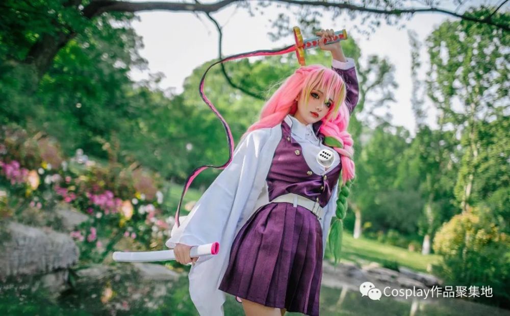 cosplay 鬼灭之刃 恋柱甘露寺 出镜：兔七哥baga