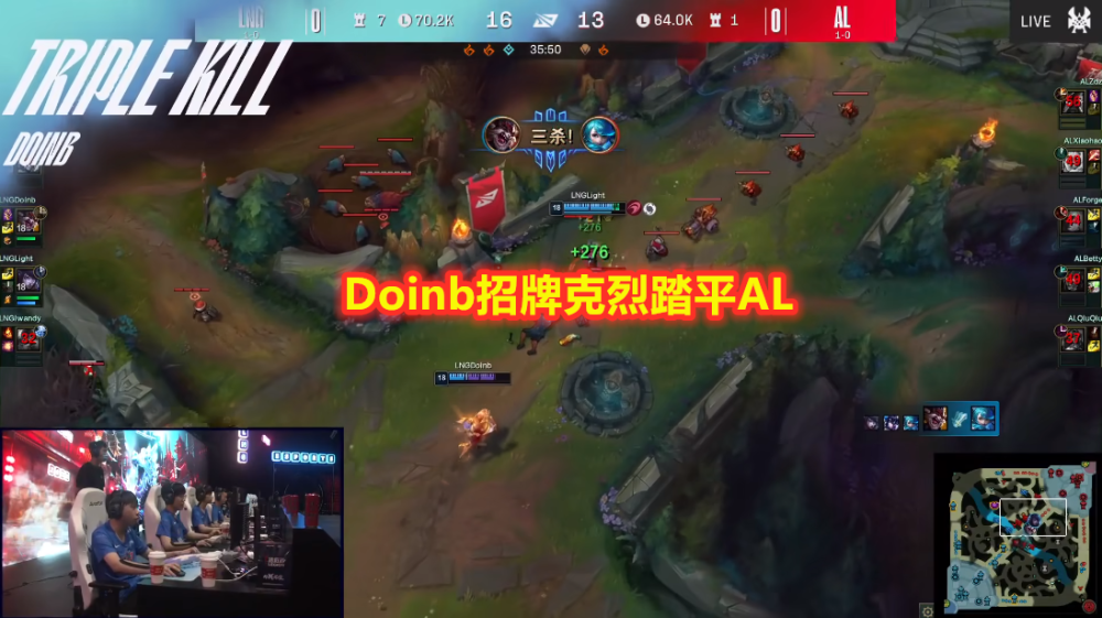LOL晚报：LPL中路百花齐放，Doinb招牌克烈让LCK网友重温噩梦