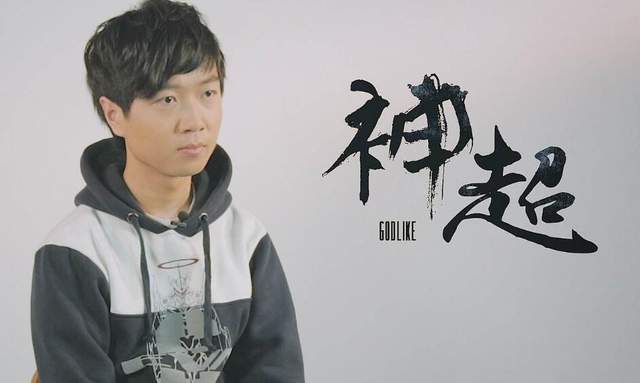 昔日LOL世界亚军，如今已晋升云顶一哥，S7赛季登顶国服引热议！