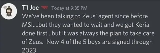 T1老板发文称5位队员已经成功续约了4位，疑似逼宫Faker续约