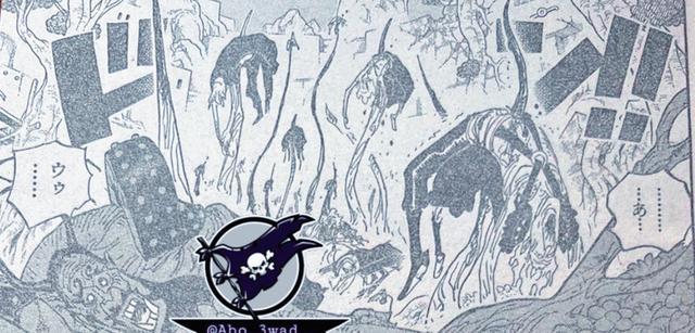 海贼王1053话：绿牛单手秒杀双灾，“皇副”的实力当真那么脆弱？