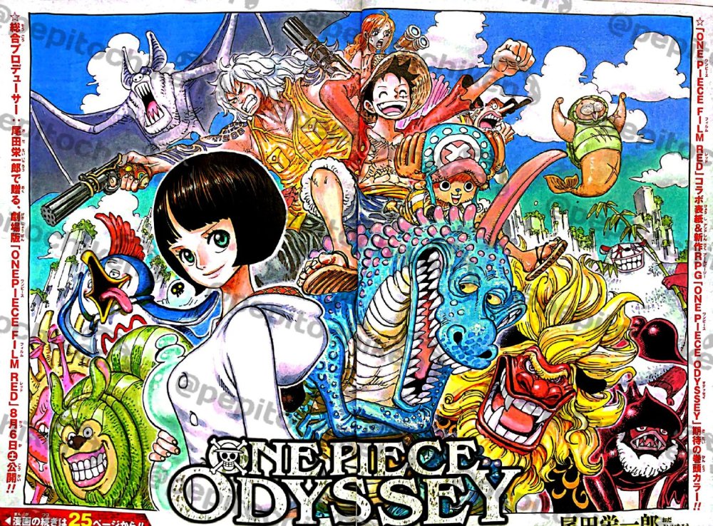 海贼王1053话汉化，路飞晋级四皇被基德追杀，绿牛干掉烬和奎因