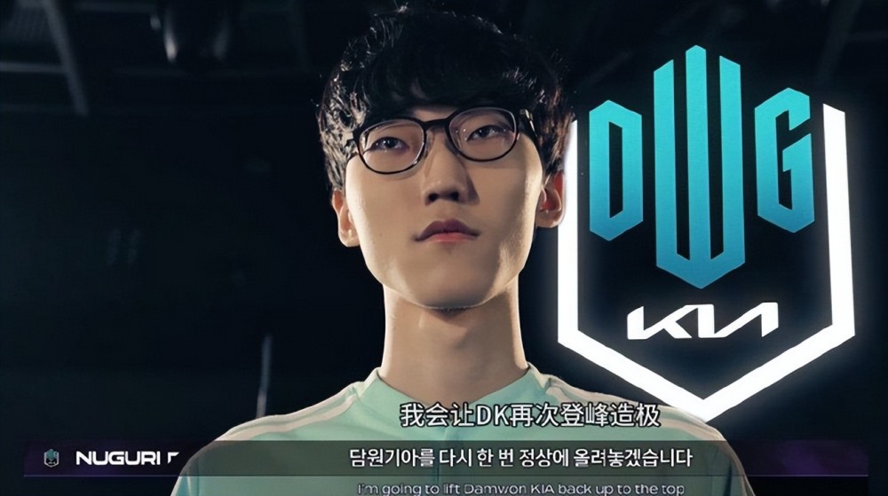 牛宝回归DK首秀，半小时0人头，观众看睡着了，张导：比MSI都安静