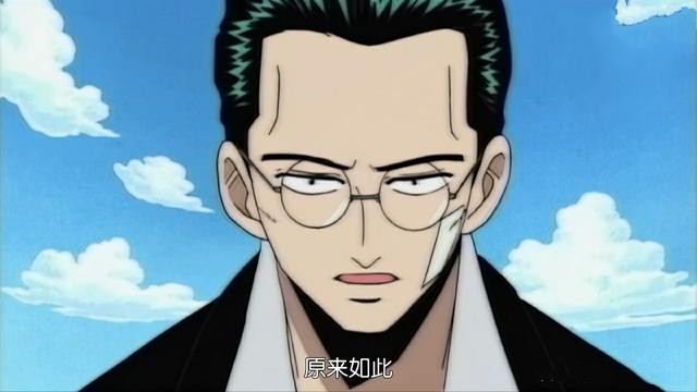 现实中没朋友的人才看《海贼王》？日本专家因奇葩言论遭网友痛批