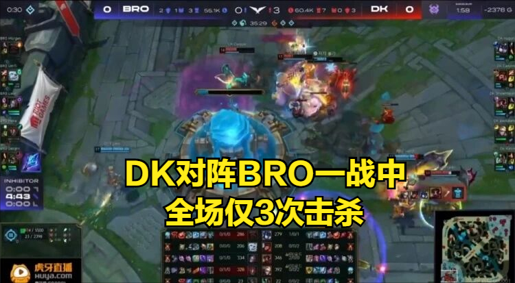 33分钟零击杀，全场3人头！管泽元锐评：足球比赛都比这多