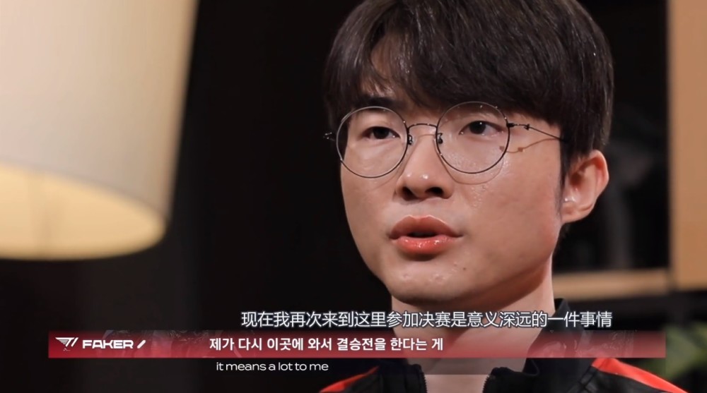 “因为骂Faker，罚款100万”，Doinb直播透露：T1战队杀疯了