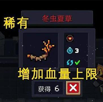 yn下载5