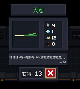 yn下载2