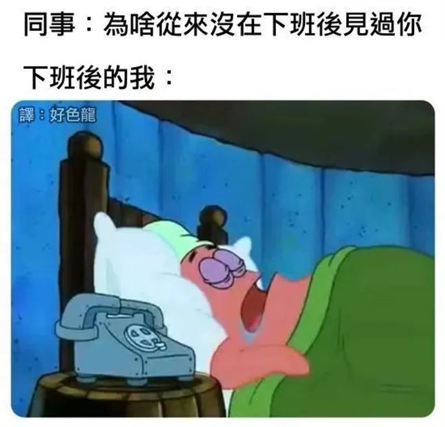 杉果日报：《暗黑破坏神不朽》国服延期；《守望先锋2》有3A战役