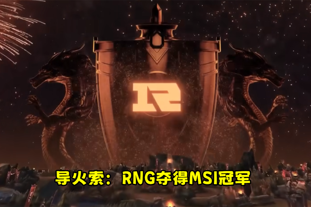 Doinb韩服被封两号，想给Faker道个歉：去他那发言，还得6块办卡