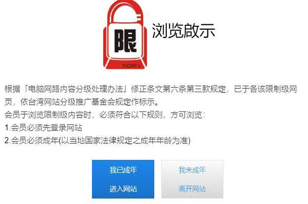 海棠网站入口myhtlmebook-2022海棠文学城myhtlmebook入口网址