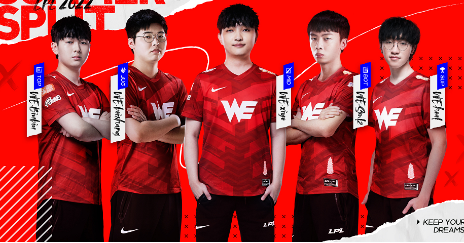 WE连TT都能输？腿哥看到后直接麻了：WE这运营独一档！