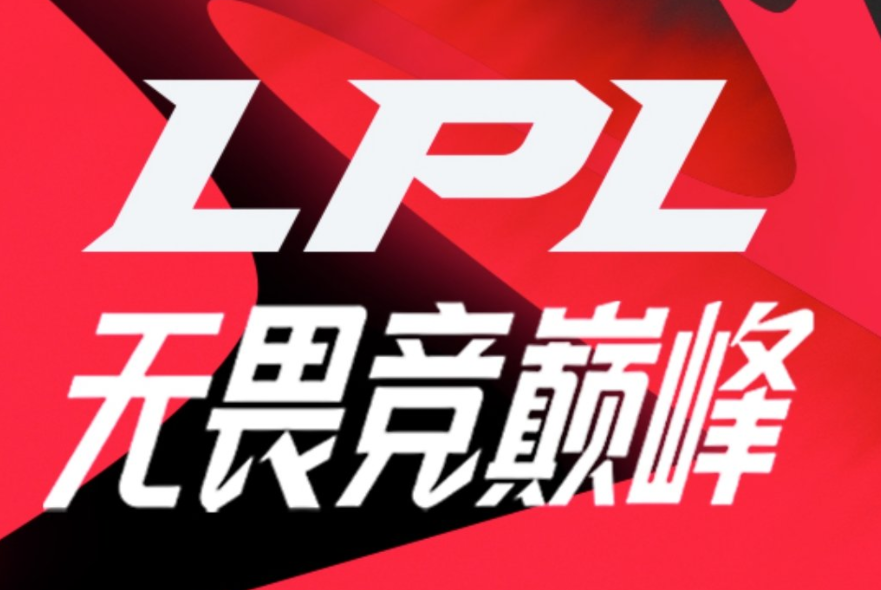 LPL美女主持骆歆秀肚子，评论区笑翻了！