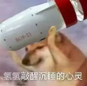 《哔哩哔哩》轻轻敲醒沉睡的心灵是什么梗