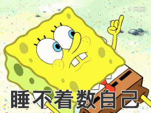 抖音台阶侠是什么梗