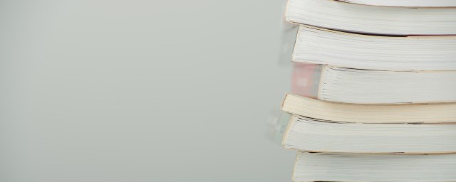 网络用语安屠生是什么意思-网络用语安屠生的解释