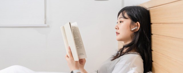 网络用语艾瑞巴蒂是什么意思-艾瑞巴蒂是什么意思