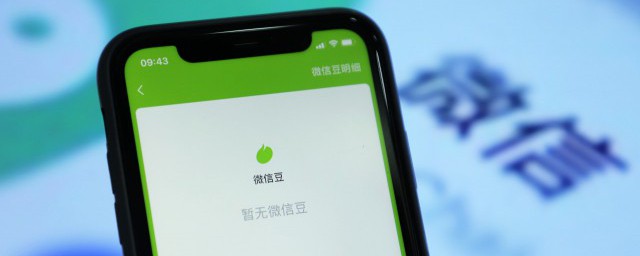 网络上的啾咪是什么意思-网络上的啾咪解释