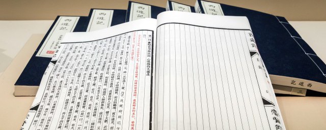 折颜的伏羲琴怎么断了-折颜上神的伏羲琴