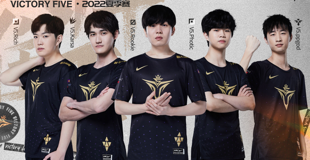 LPL夏季赛：V5夏季赛9场比赛仅输2小局？肉鸡有机会拿常规赛MVP！