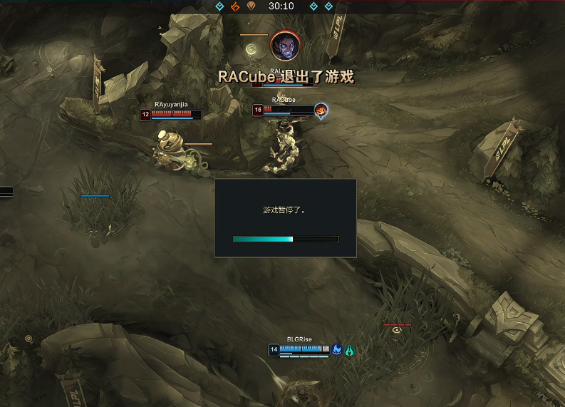 谁对谁错？BLG被冤枉了？复盘RA掉线事件的三个争议点