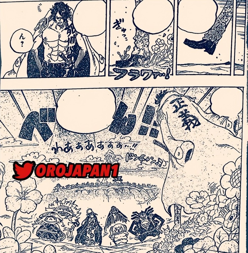海贼王1054话战斗图透：绿牛发动技能树界降临 大和霸缠怒锤大将