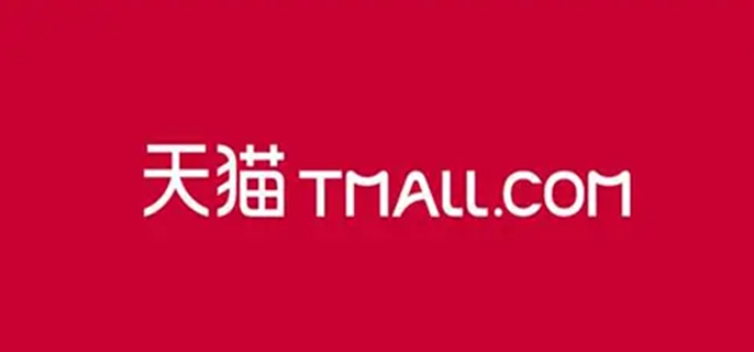 手机天猫怎么绑定银行卡-银行卡绑定方法