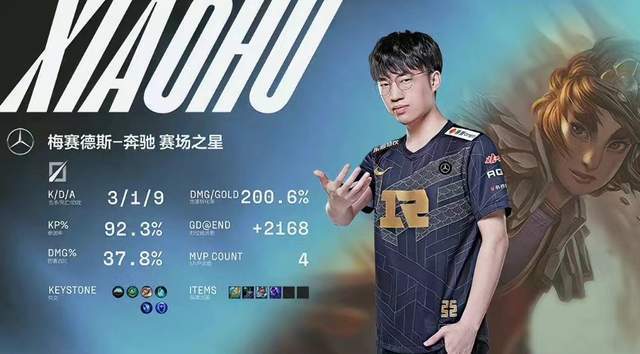 LPL经典对决再来临，RNG遇到老对手，老粉丝都开始怀念WE