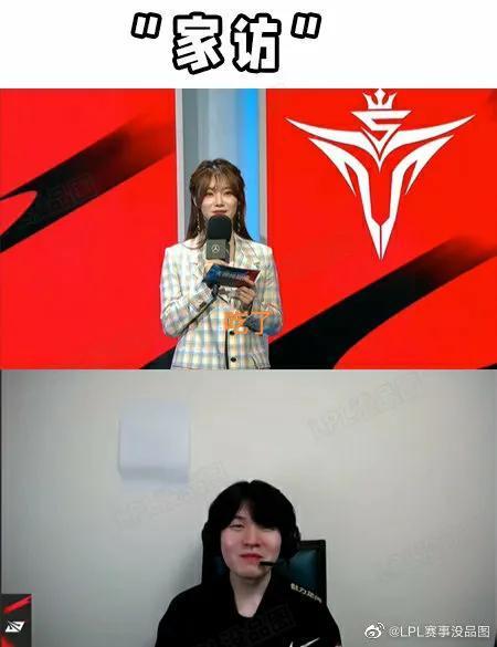“Rookie小钰采访脸红图”火了，V5晋级季后赛，官方解说都在磕糖