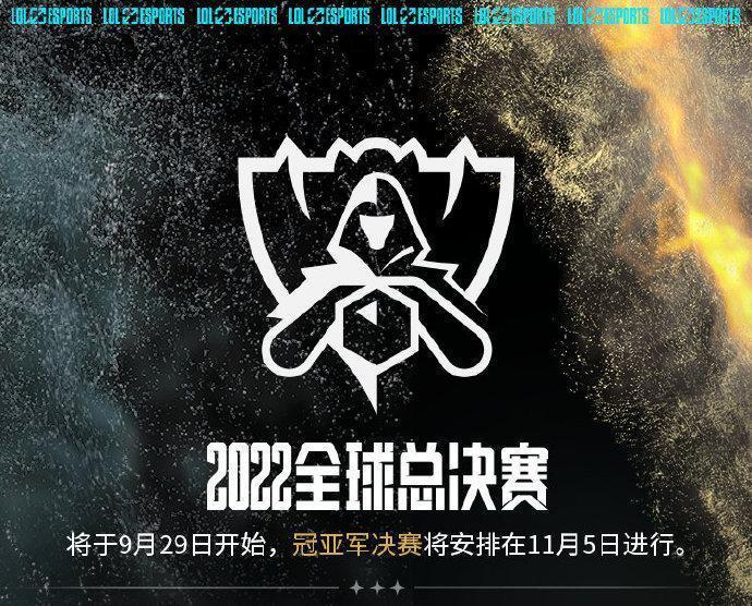 拳头给到LEC四个S名额，外卡恐将毫无游戏体验？入围赛太卷了！